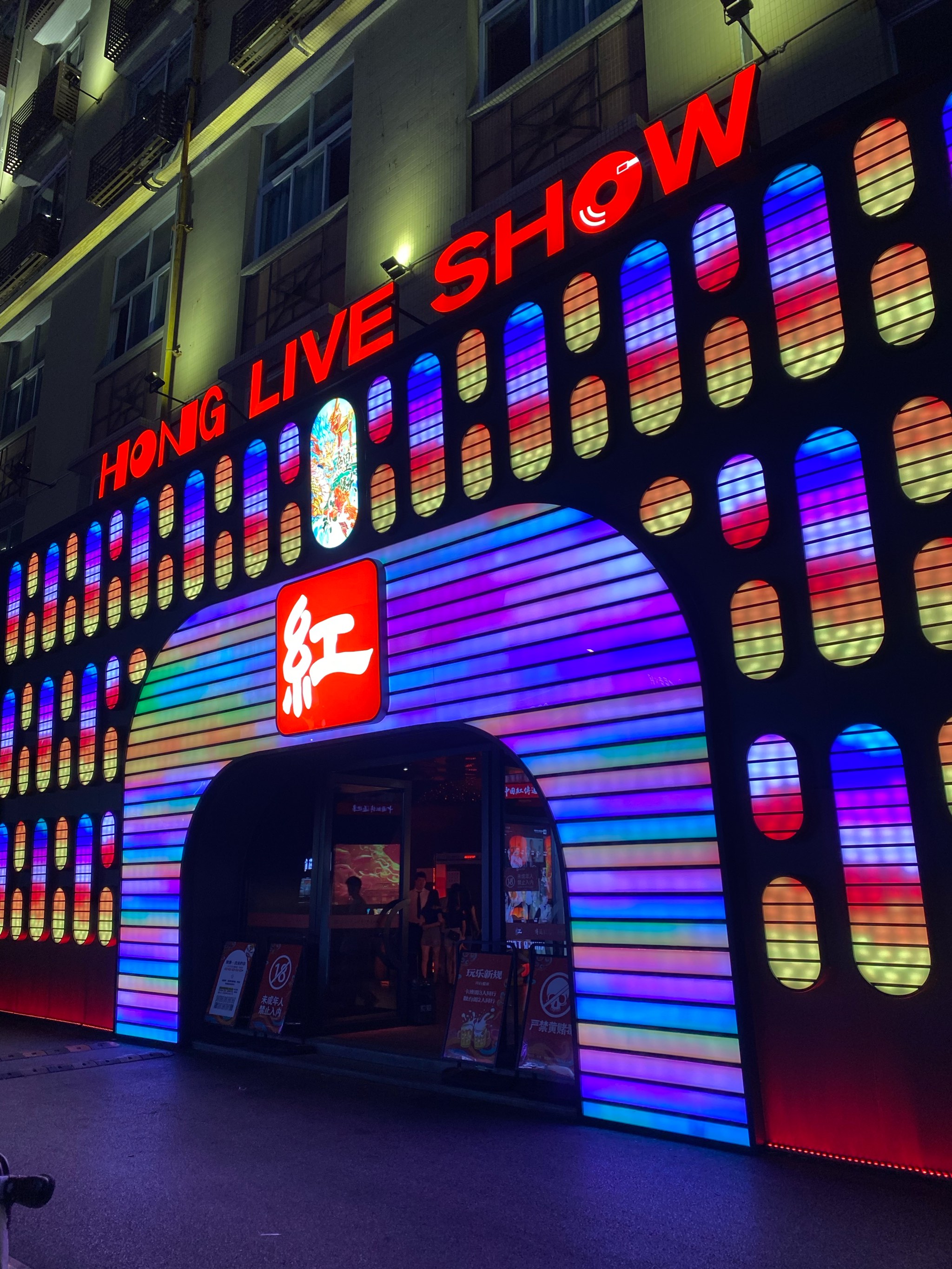 齐齐哈尔商务ktv及其商务ktv什么意思解读-拜泉县ktv预订