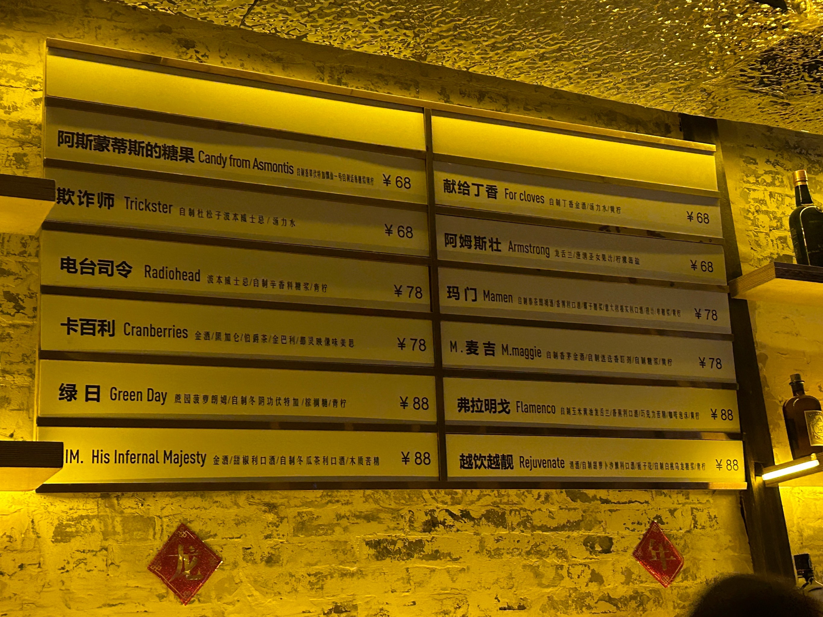 齐齐哈尔商务ktv优选单人商务ktv体验-碾子山区ktv预订