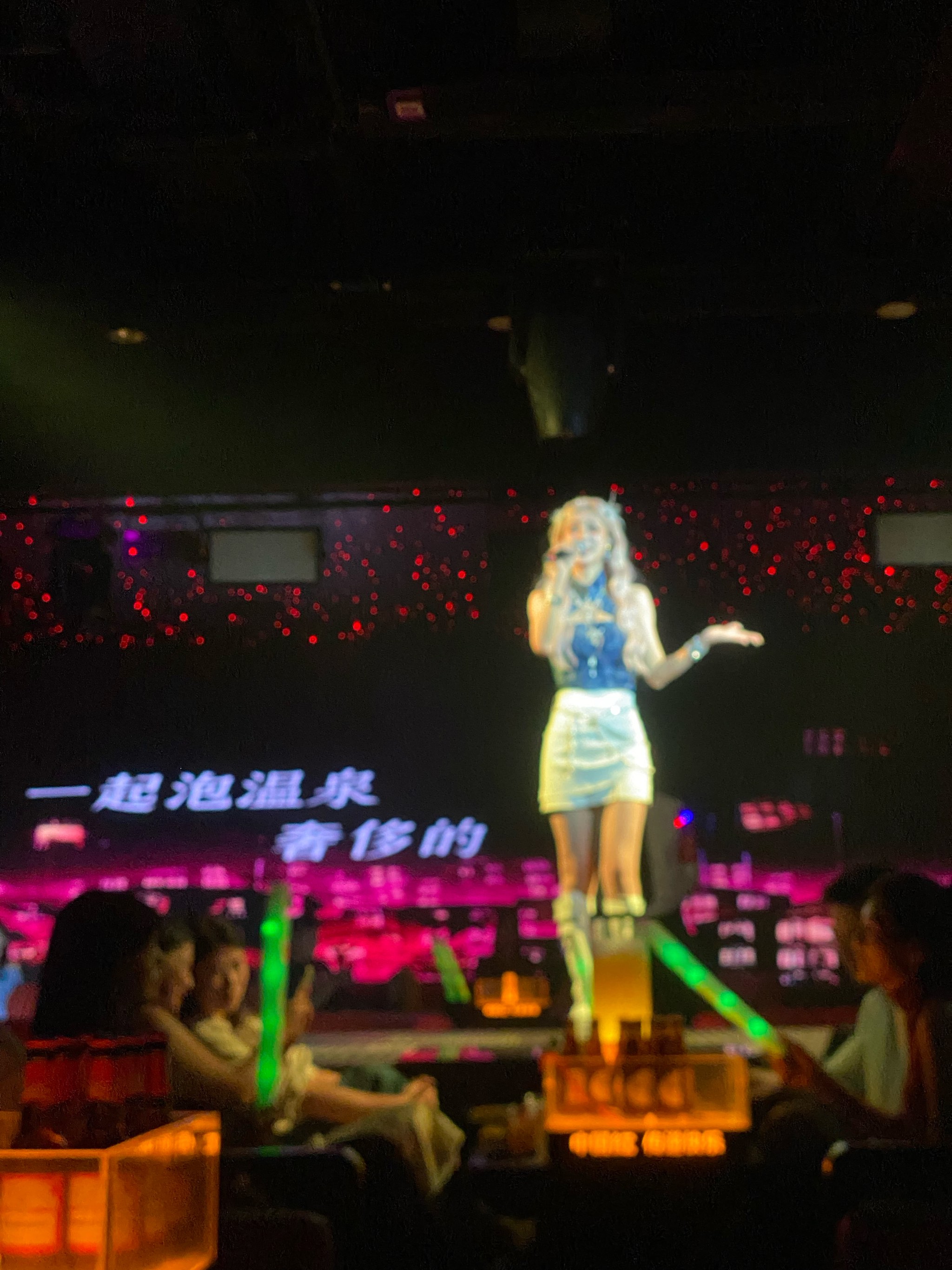 齐齐哈尔商务ktv费用怎么算详细解读-富裕县ktv预订